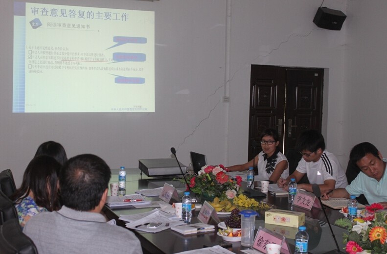 2015.8.31 01.jpg 2015.8.31 01.jpg