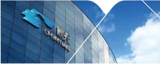 晨天年刊—晨思2019