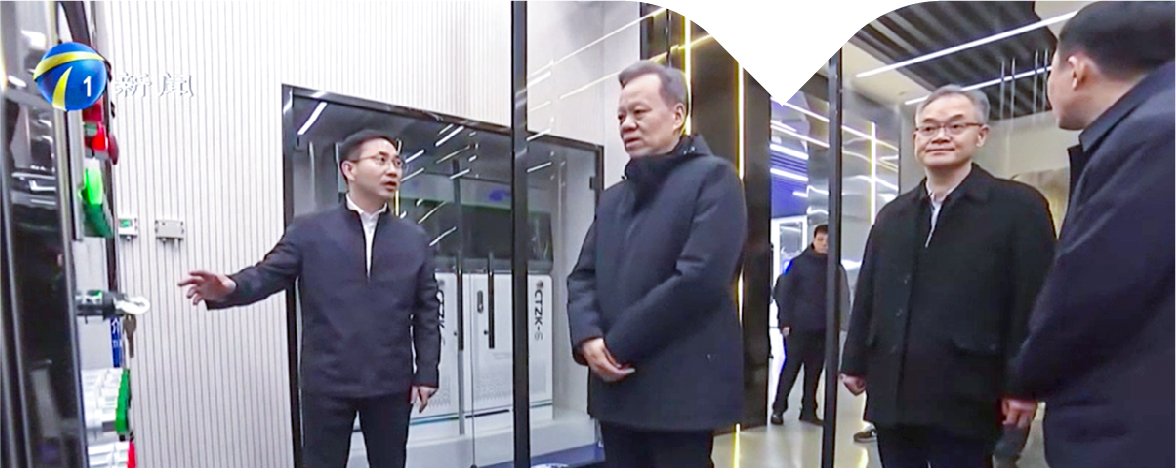 晨天年刊—晨思2025